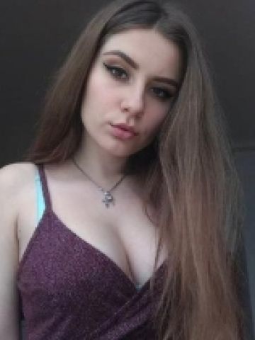 Алла